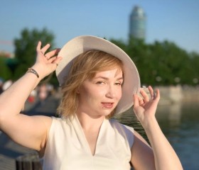 Aleksandra, 35, Yekaterinburg