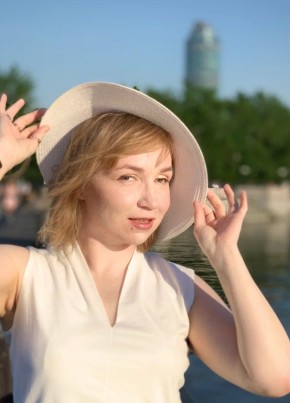 Aleksandra, 35, Russia, Yekaterinburg