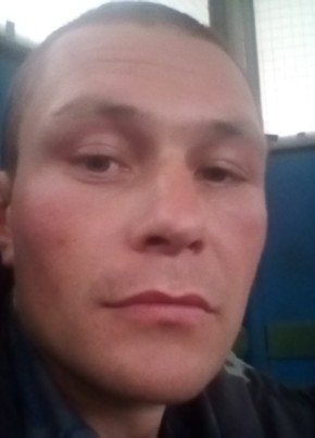 Александр, 38, Україна, Кривий Ріг