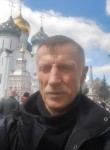 Владик, 66 лет, Щёлково