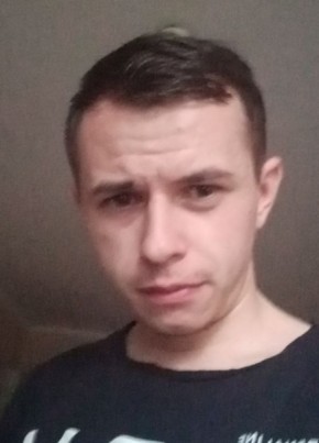 Artyem, 27, Russia, Engels
