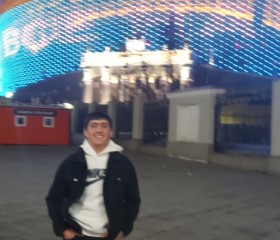 Николай, 20 лет, Екатеринбург