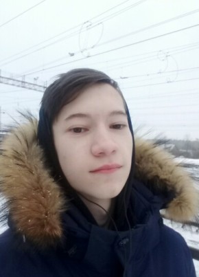 Андрей, 22, Россия, Горнозаводск (Пермская обл.)