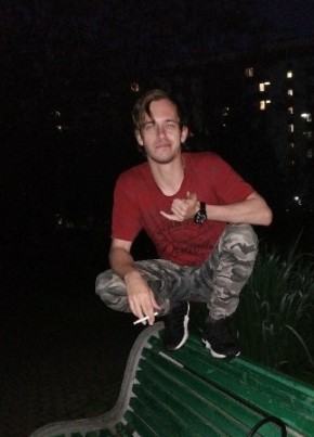 Danil, 25, Russia, Saint Petersburg
