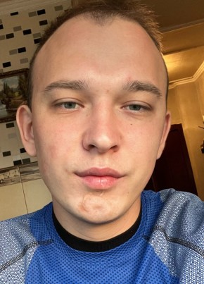 Сергей, 23, Україна, Харків