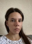 Маргарита, 28 лет, Комсомольск-на-Амуре