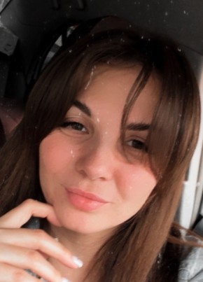 Наталья из Киселевска 34 года