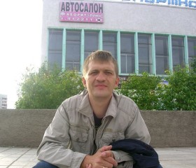 Антон, 47 лет, Братск