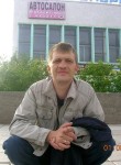 Антон, 47 лет, Братск