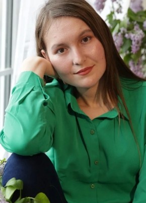 Полина