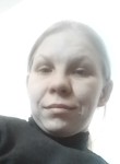 Олеся, 32 года, Кемерово