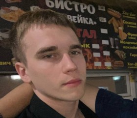 Иван, 30 лет, Саратов