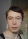 Максим, 25 лет, Улан-Удэ