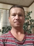 сергей, 41 год, Ростов-на-Дону
