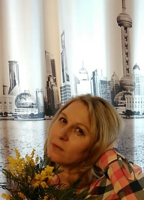 ирина, 47, Россия, Смоленск