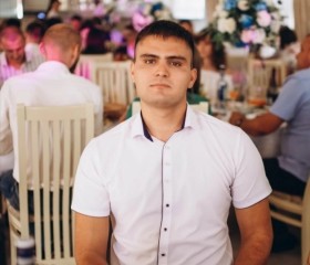 Вадим, 27 лет, Геленджик