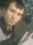 Евгений, 27 лет, Харків