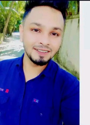 Mir Saheb, 24, বাংলাদেশ, রামগঞ্জ