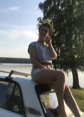 Эльвира, 34, Россия, Нижний Тагил