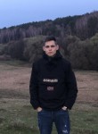 Иван, 24 года, Калуга