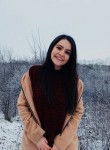 Ирина, 25 лет, Ефремов