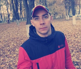 Александр, 29 лет, Рыльск