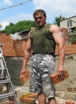 Денис, 43 года, Новочеркасск