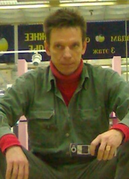 ОБЛАДАТЕЛЬ.., 44, Россия, Москва