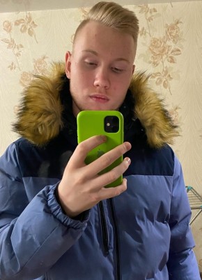 Александр, 23, Россия, Первоуральск