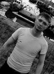 максим, 26 лет