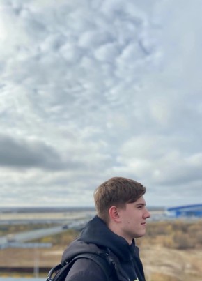 Artem, 21, Россия, Сургут
