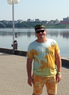 Рамиль, 39, Россия, Москва