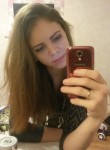 Алина, 28 лет, Комсомольск-на-Амуре