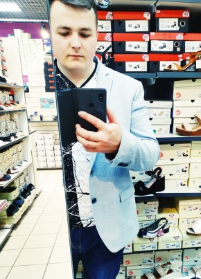 Андрей, 28, Рэспубліка Беларусь, Берасьце