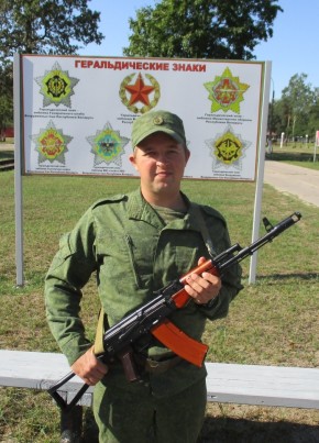 Илья, 29, Рэспубліка Беларусь, Крупкі