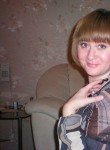 Анна, 44 года, Ульяновск