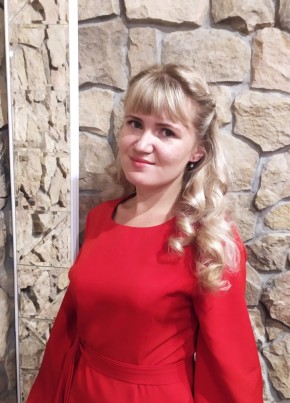 Мария, 34, Россия, Лысьва