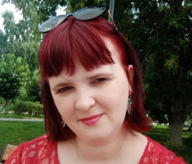 Полина, 34 года, Пермь