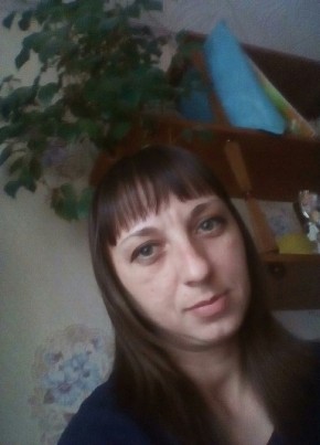Наталья, 38, Россия, Красноуральск