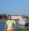 александр