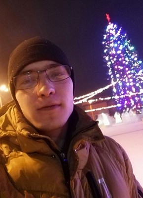 Андрей, 26, Россия, Черемхово