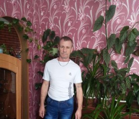 Виталий, 55 лет, Сургут