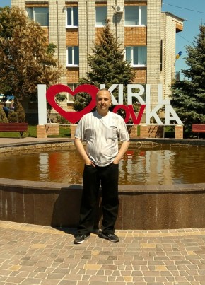 Сергей, 48, Россия, Темрюк