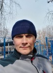 Андрей, 46 лет, Пермь