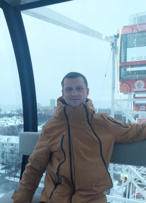 Андрей
