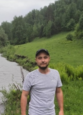 Юра