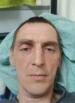 Евгений, 36 лет, Климовск