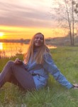 Настя - Энгельс