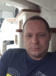 Евгений, 44 года, Владивосток