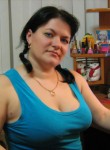 Марина, 45 лет, Тамбов